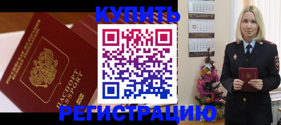форма 3 в Елабуге